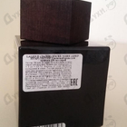 Духи Encre Noire от Lalique