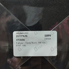 Отзывы Lalique Encre Noire