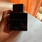 Отзыв Lalique Encre Noire