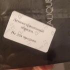 Духи Encre Noire от Lalique