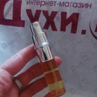 Отзывы Lalique Encre Noire