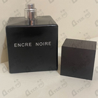 Парфюм Lalique Encre Noire