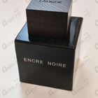 Отзыв Lalique Encre Noire