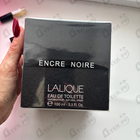 Духи Encre Noire от Lalique