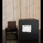 Отзыв Lalique Encre Noire