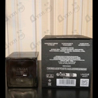 Духи Encre Noire от Lalique