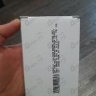 Отзывы Lalique Encre Noire