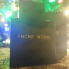 Духи Encre Noire от Lalique