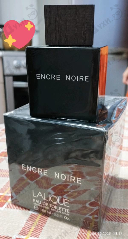 Купить Encre Noire от Lalique