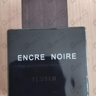 Отзывы Lalique Encre Noire