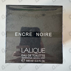 Духи Encre Noire от Lalique
