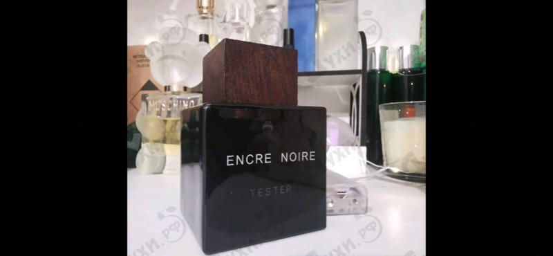 Отзыв Lalique Encre Noire