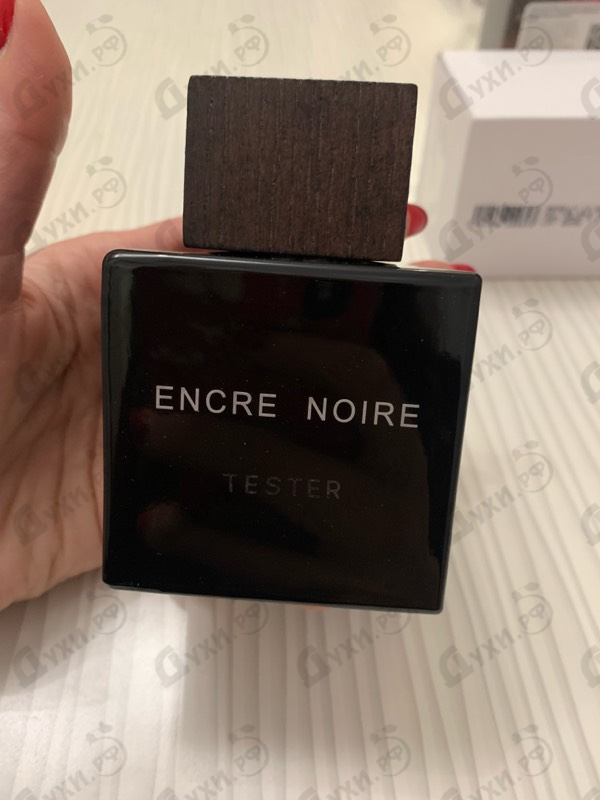 Парфюмерия Encre Noire от Lalique
