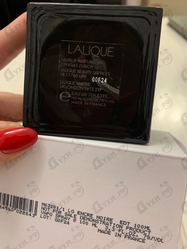 Парфюмерия Lalique Encre Noire