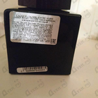 Отзыв Lalique Encre Noire