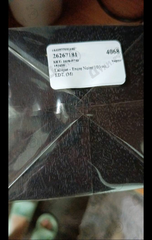 Парфюмерия Encre Noire от Lalique