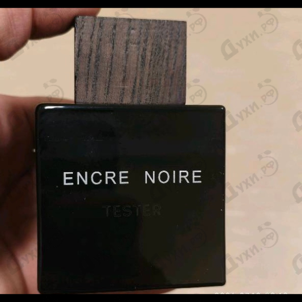 Отзыв Lalique Encre Noire