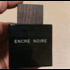 Отзыв Lalique Encre Noire