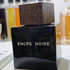 Отзывы Lalique Encre Noire