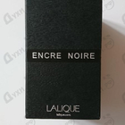 Парфюм Lalique Encre Noire