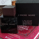 Отзыв Lalique Encre Noire