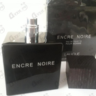 Духи Encre Noire от Lalique