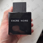 Отзывы Lalique Encre Noire