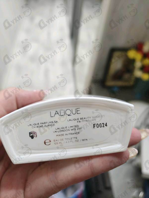 Купить White от Lalique