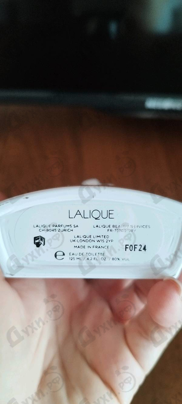 Парфюмерия Lalique White