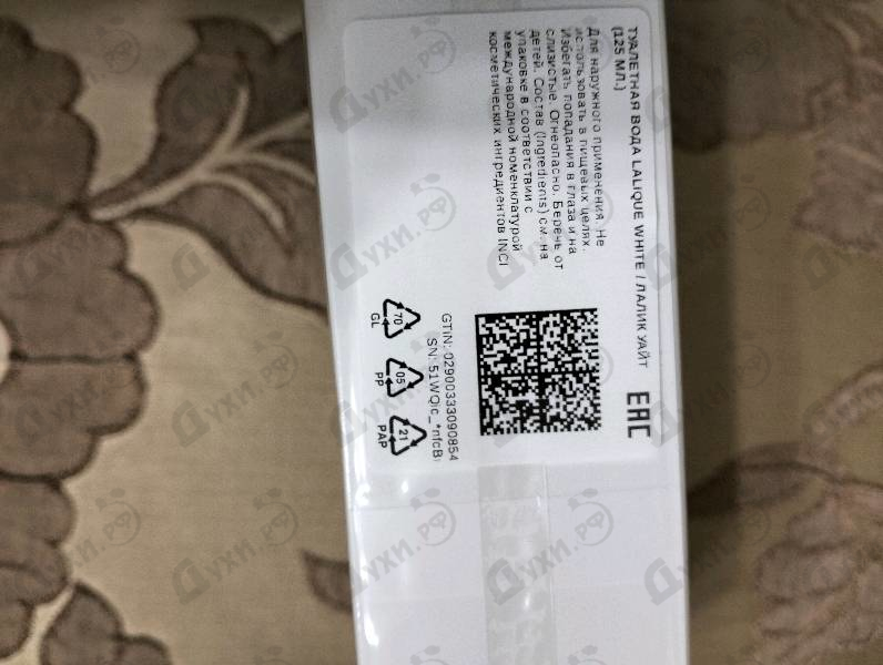 Отзывы Lalique White