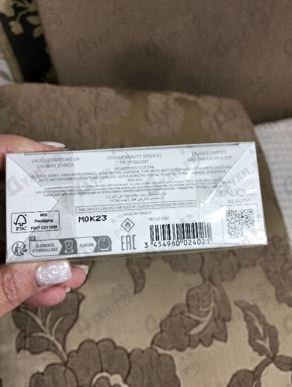 Купить White от Lalique