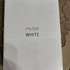Парфюмерия White от Lalique Парфюмерия Lalique White