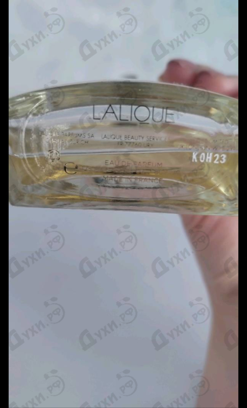 Духи Lion от Lalique