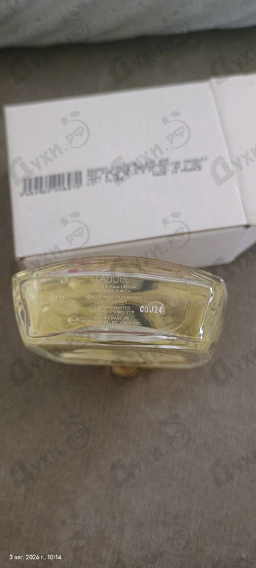 Духи Lion от Lalique