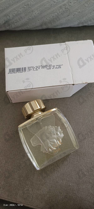 Парфюмерия Lion от Lalique