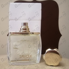 Отзывы Lalique Lion