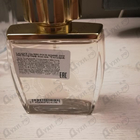 Духи Pour Homme Equus от Lalique