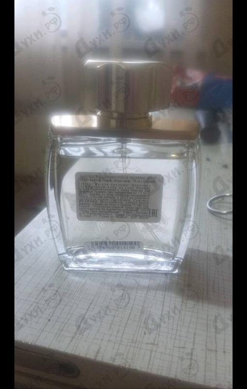 Парфюмерия Pour Homme Equus от Lalique