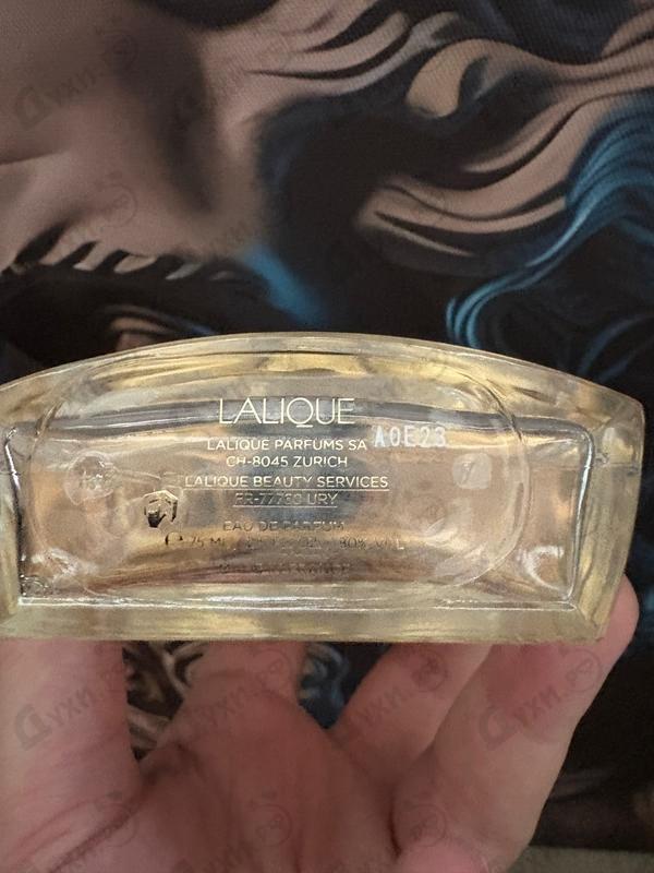 Духи Pour Homme Equus от Lalique