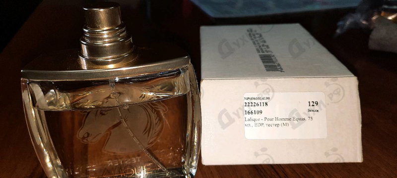 Купить Pour Homme Equus от Lalique