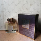 Духи Pour Homme Equus от Lalique