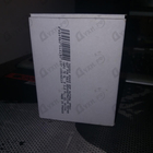 Парфюм Lalique Pour Homme Equus