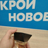Купить Hypnose от Lancome