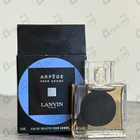 Отзывы Lanvin Arpege