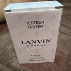Духи L'homme от Lanvin