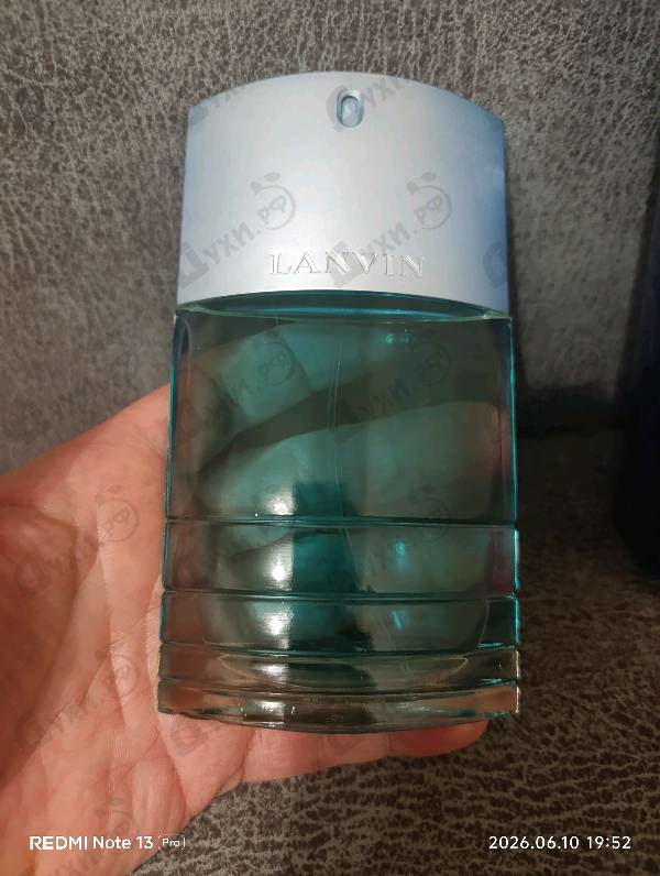 Парфюмерия Oxygene от Lanvin