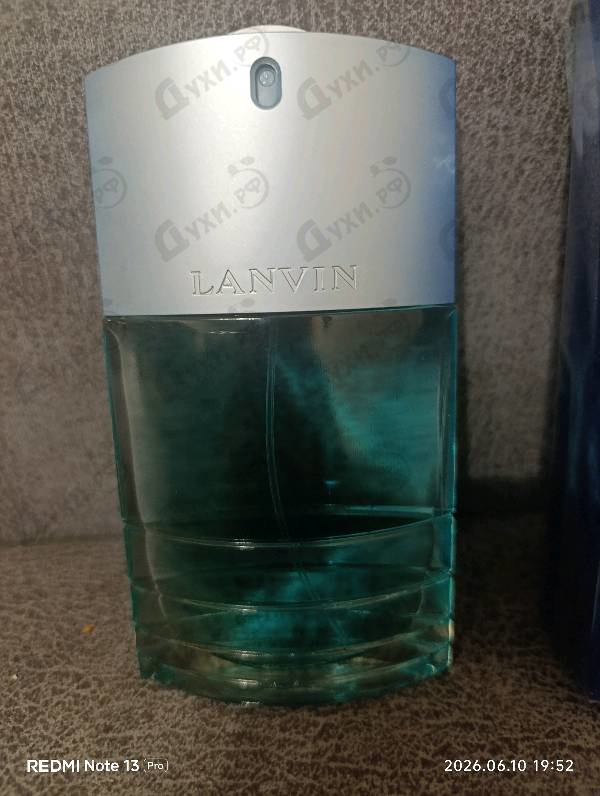 Парфюмерия Oxygene от Lanvin