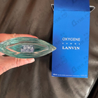 Отзывы Lanvin Oxygene