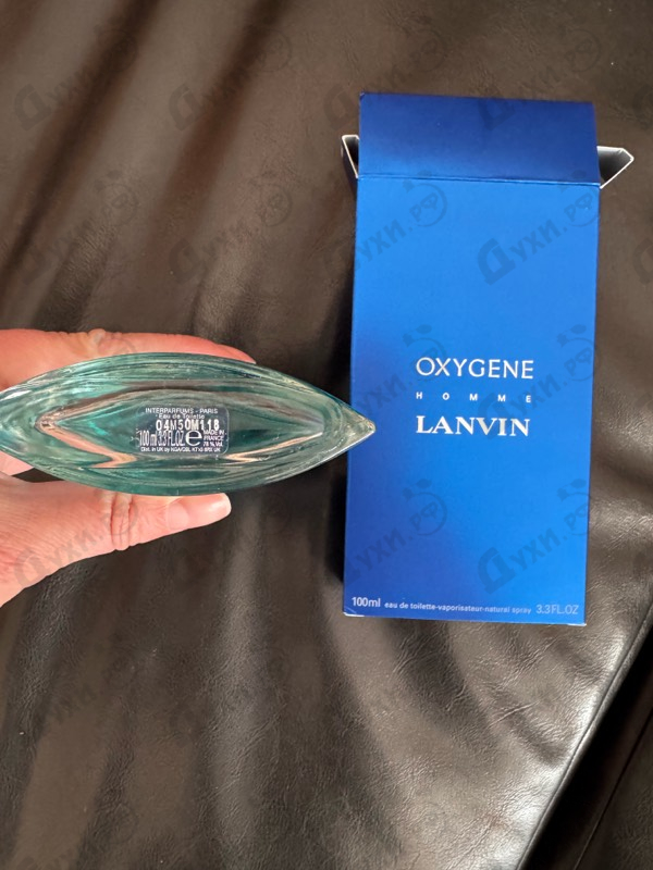 Духи Oxygene от Lanvin