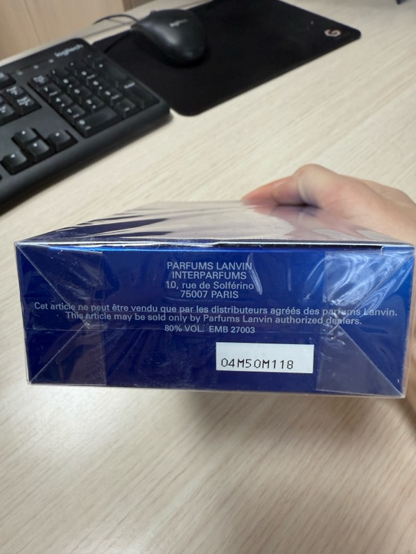 Духи Oxygene от Lanvin